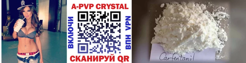 Alpha PVP СК Мелеуз