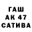 Первитин пудра Olga Obogoeva
