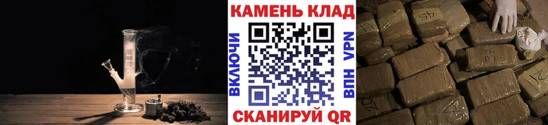 ГАШИШ VHQ  купить   Мелеуз 