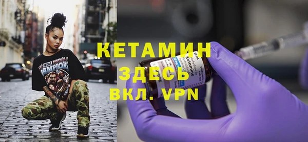 меф VHQ Касимов