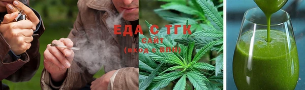 таблы Кодинск
