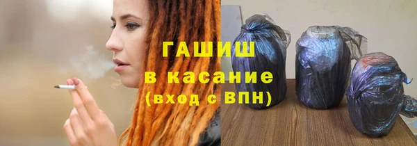 spice Корсаков