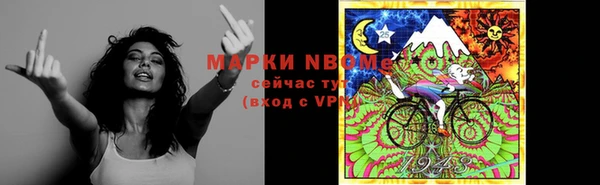 ECSTASY Козельск