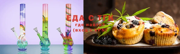 твердый Козловка
