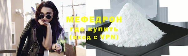 ECSTASY Козельск
