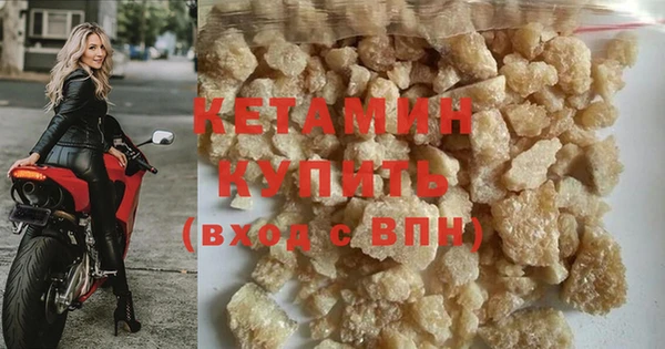 альфа пвп Коряжма