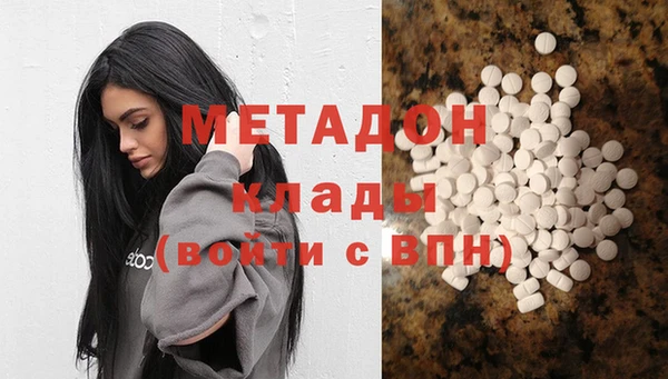 твердый Козловка