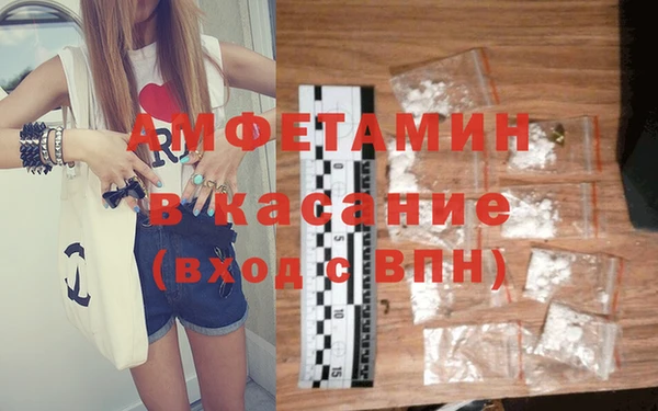 таблы Кодинск