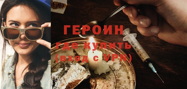 spice Корсаков