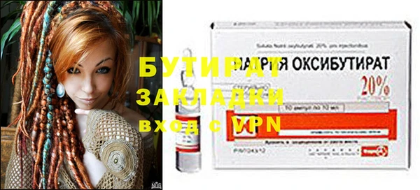 ECSTASY Козельск
