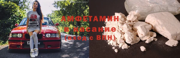 spice Корсаков
