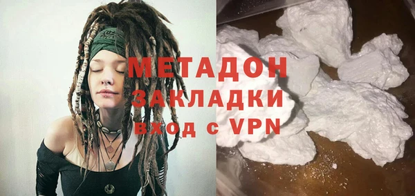 мдпв Костерёво