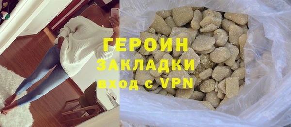 таблы Кодинск