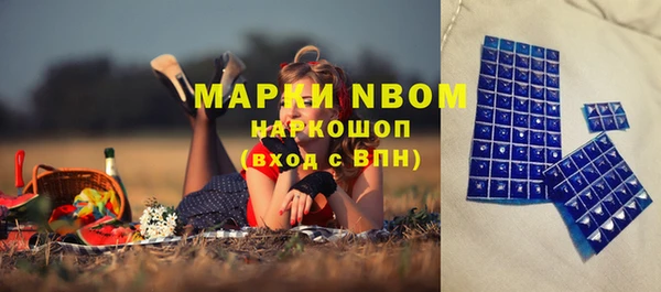 таблы Кодинск