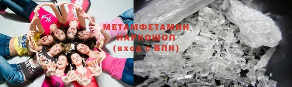 твердый Козловка