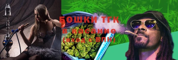 альфа пвп Коряжма