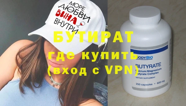 экстази Карталы