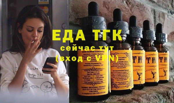 мдпв Костерёво