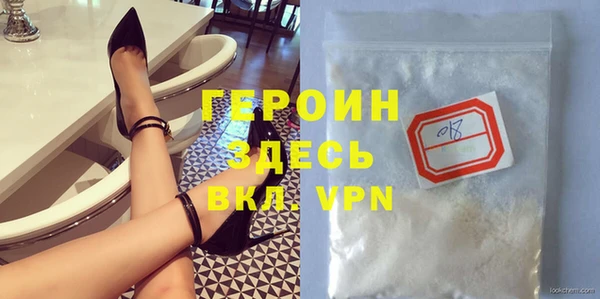 таблы Кодинск