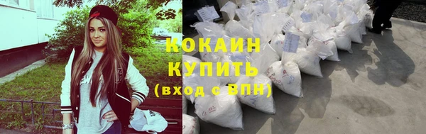 ECSTASY Козельск