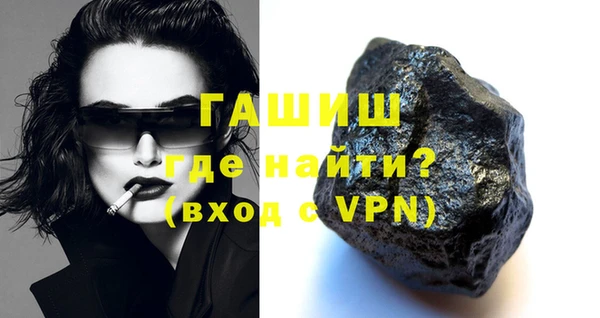 дистиллят марихуана Карпинск