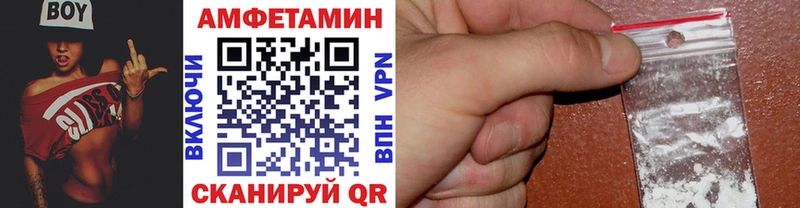 закладка  Мелеуз  blacksprut как войти  Первитин пудра 