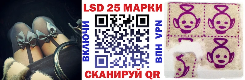 купить закладку  Мелеуз  hydra ссылка  Марки NBOMe 1500мкг 