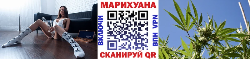 Бошки марихуана семена  кракен ссылки  Мелеуз 